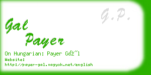 gal payer business card